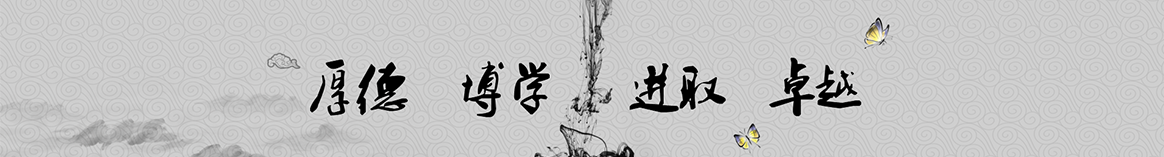 海西亿佰保温材料